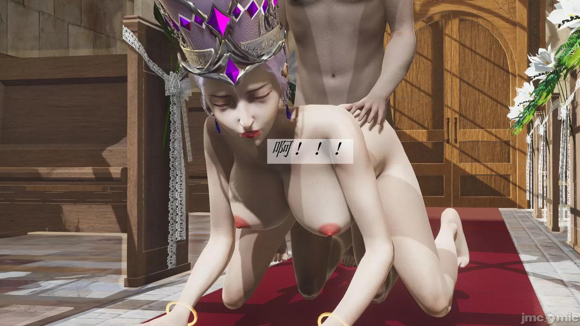 鬥羅玉傳 鬥羅玉傳 2 第96页