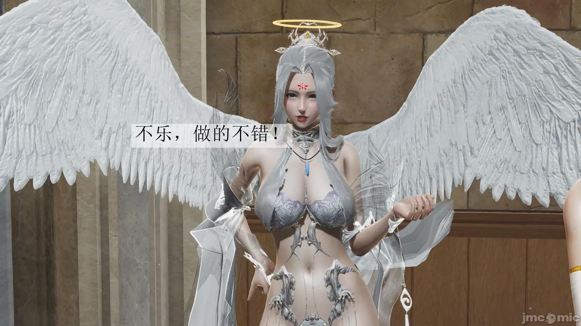 鬥羅玉傳 鬥羅玉傳 3 第149页