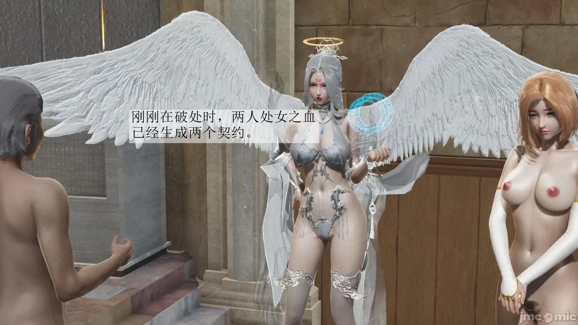 鬥羅玉傳 鬥羅玉傳 3 第151页