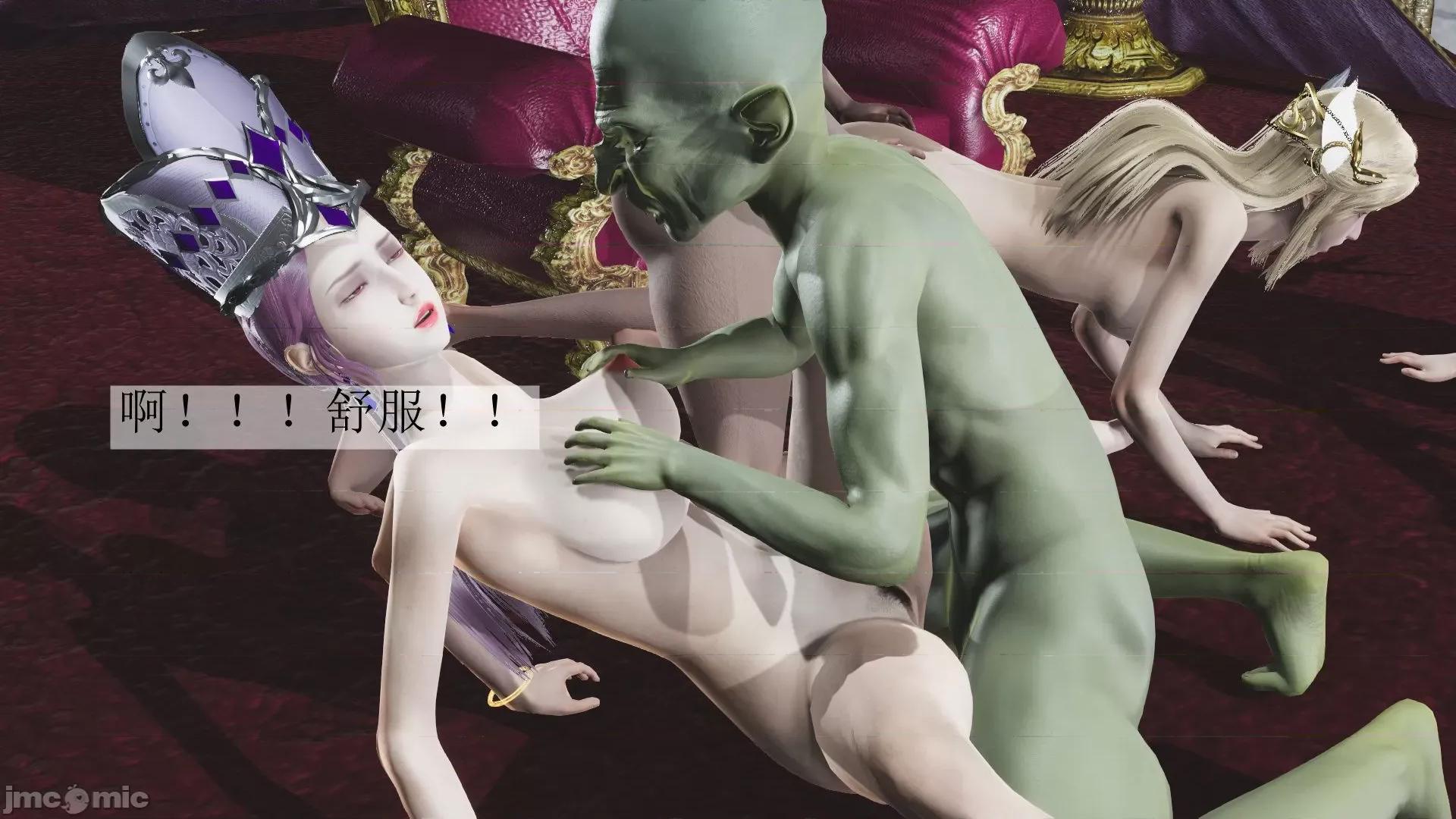 鬥羅玉傳 鬥羅玉傳 4 第153页