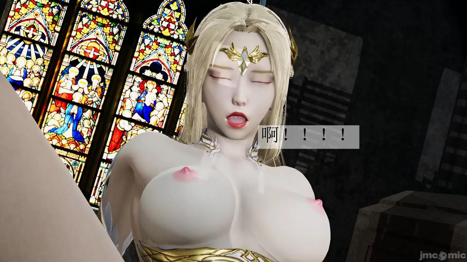鬥羅玉傳 鬥羅玉傳 5 第29页