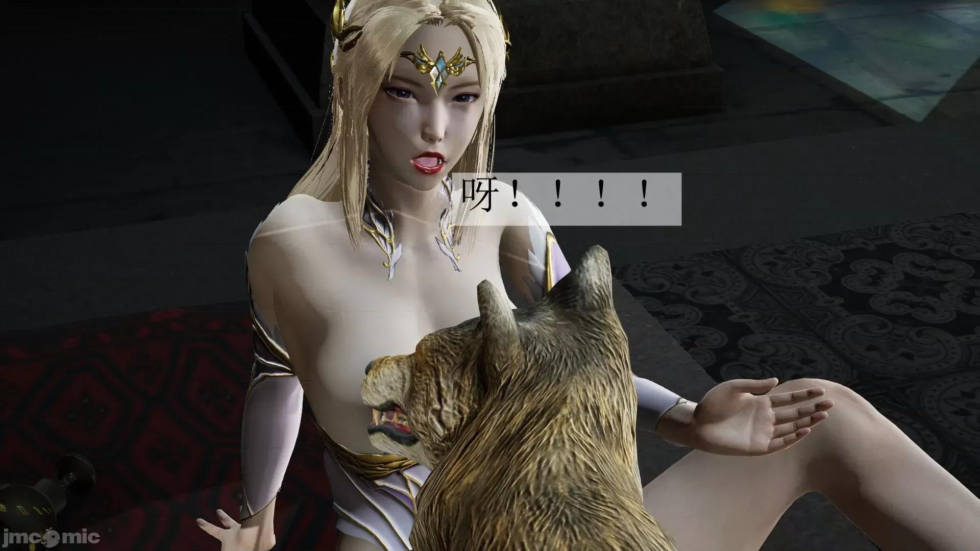 鬥羅玉傳 鬥羅玉傳 5 第107页