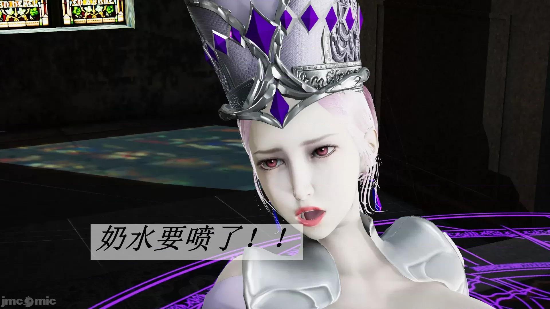 鬥羅玉傳 鬥羅玉傳 6 第64页