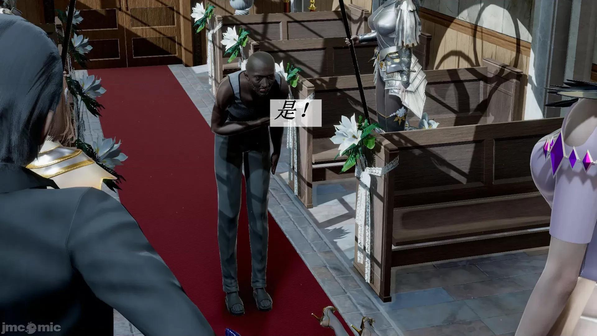 鬥羅玉傳 鬥羅玉傳 8 第66页