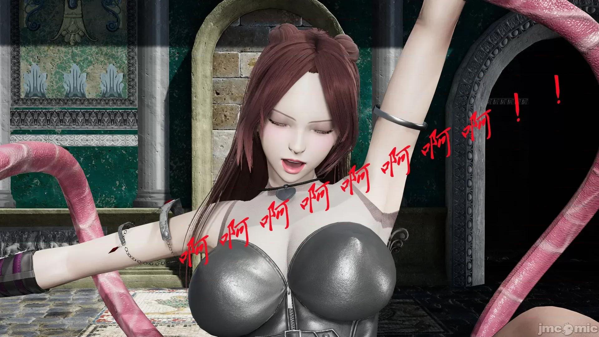 鬥羅玉傳 鬥羅玉傳 9 第52页