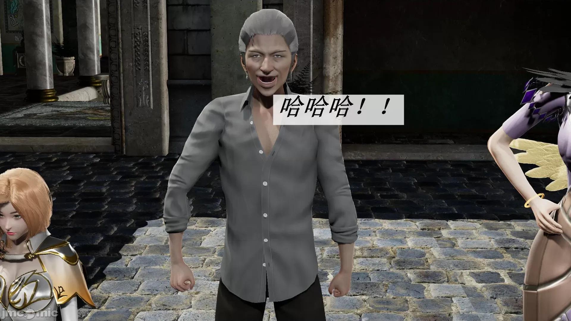 鬥羅玉傳 鬥羅玉傳 9 第61页