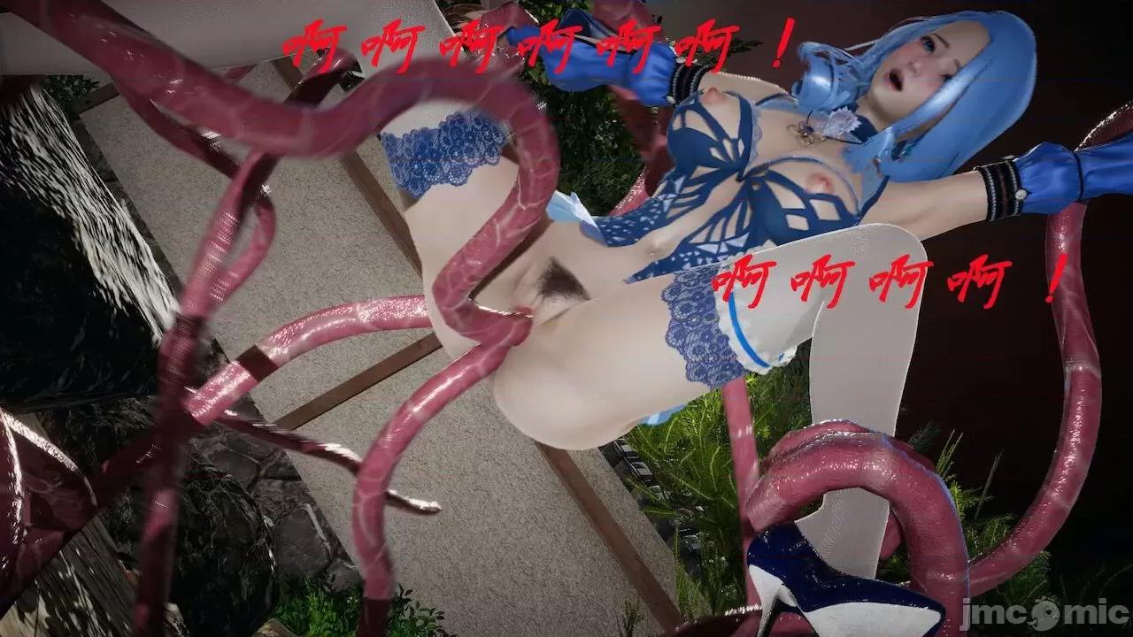鬥羅玉傳 [辰鋒] 鬥羅玉傳 第10－11話 第99页