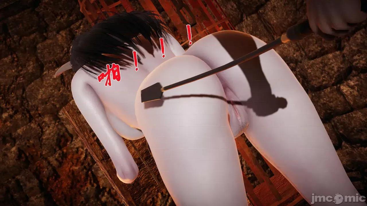鬥羅玉傳 [辰鋒] 鬥羅玉傳 第10－11話 第221页