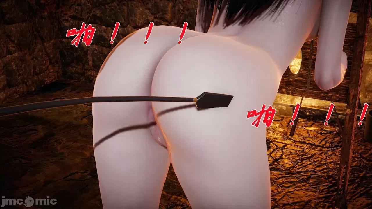 鬥羅玉傳 [辰鋒] 鬥羅玉傳 第10－11話 第227页