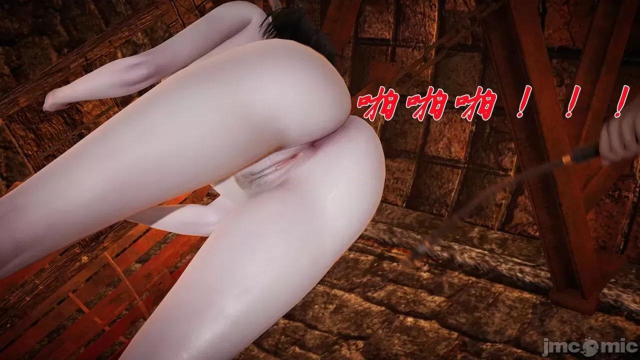 鬥羅玉傳 [辰鋒] 鬥羅玉傳 第10－11話 第240页