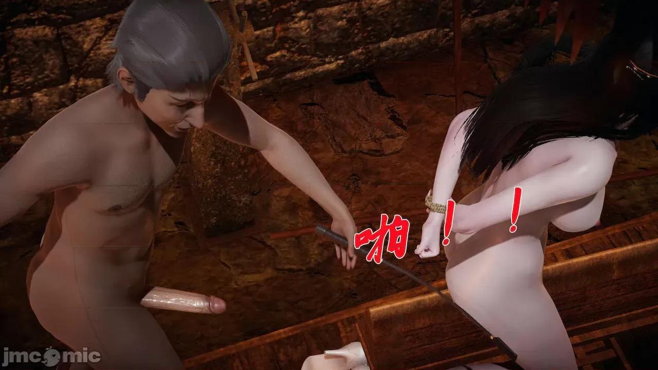 鬥羅玉傳 [辰鋒] 鬥羅玉傳 第10－11話 第373页