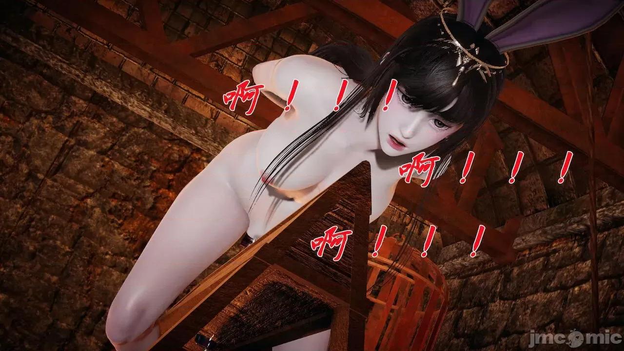 鬥羅玉傳 [辰鋒] 鬥羅玉傳 第10－11話 第401页