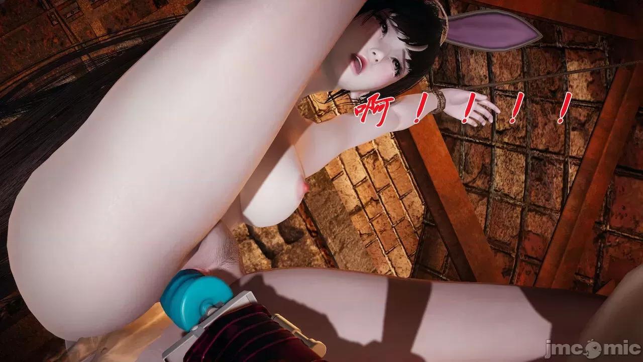 鬥羅玉傳 [辰鋒] 鬥羅玉傳 第12－13話 第39页