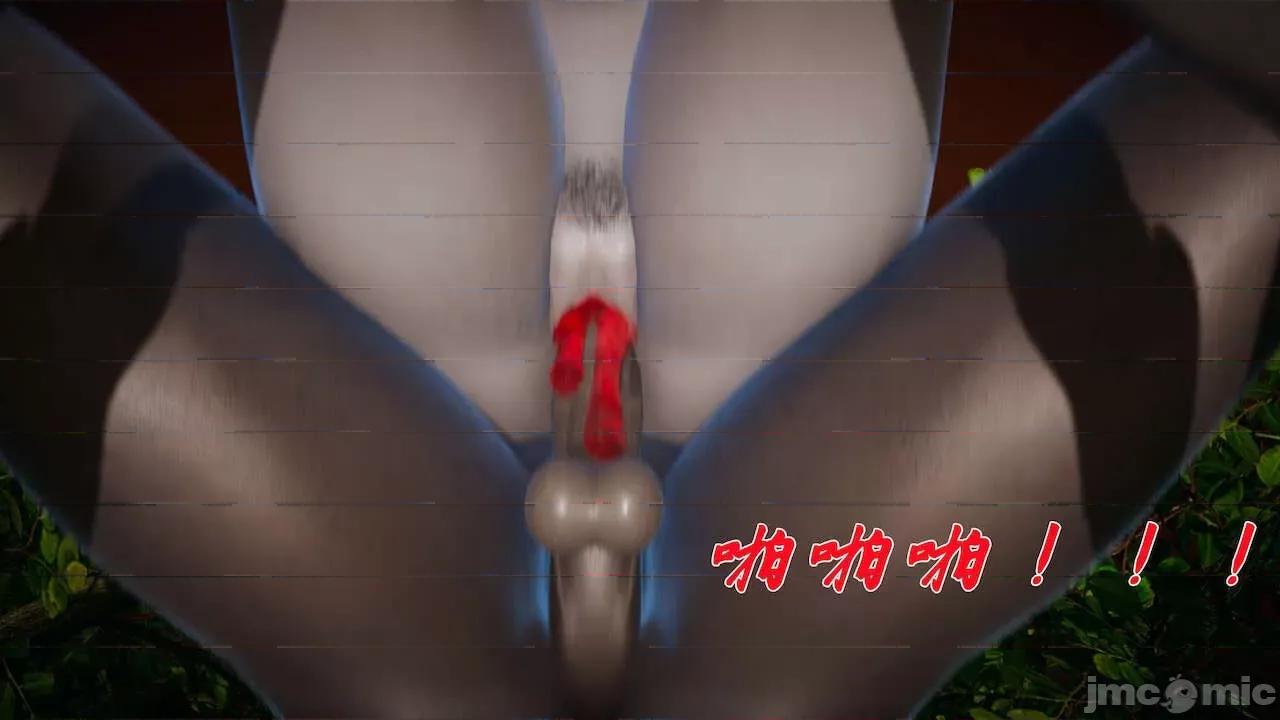 鬥羅玉傳 [辰鋒] 鬥羅玉傳 第14 (無修正) [中國語] 第133页
