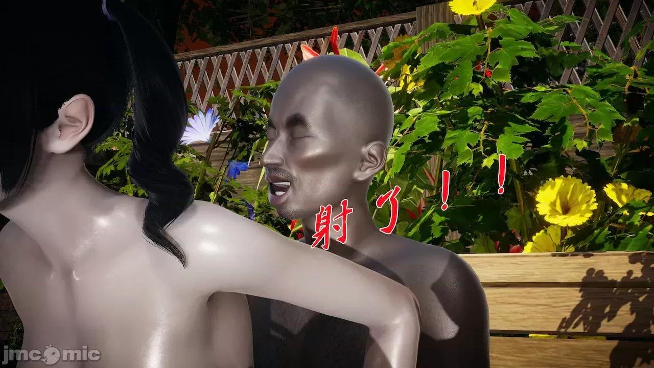 鬥羅玉傳 [辰鋒] 鬥羅玉傳 第14 (無修正) [中國語] 第143页