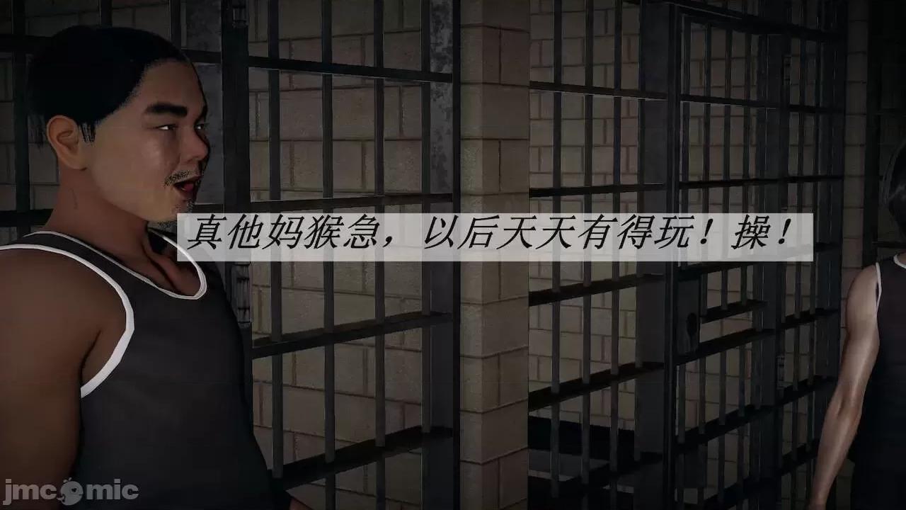 鬥羅玉傳 [辰鋒] 鬥羅玉傳 第14 (無修正) [中國語] 第191页