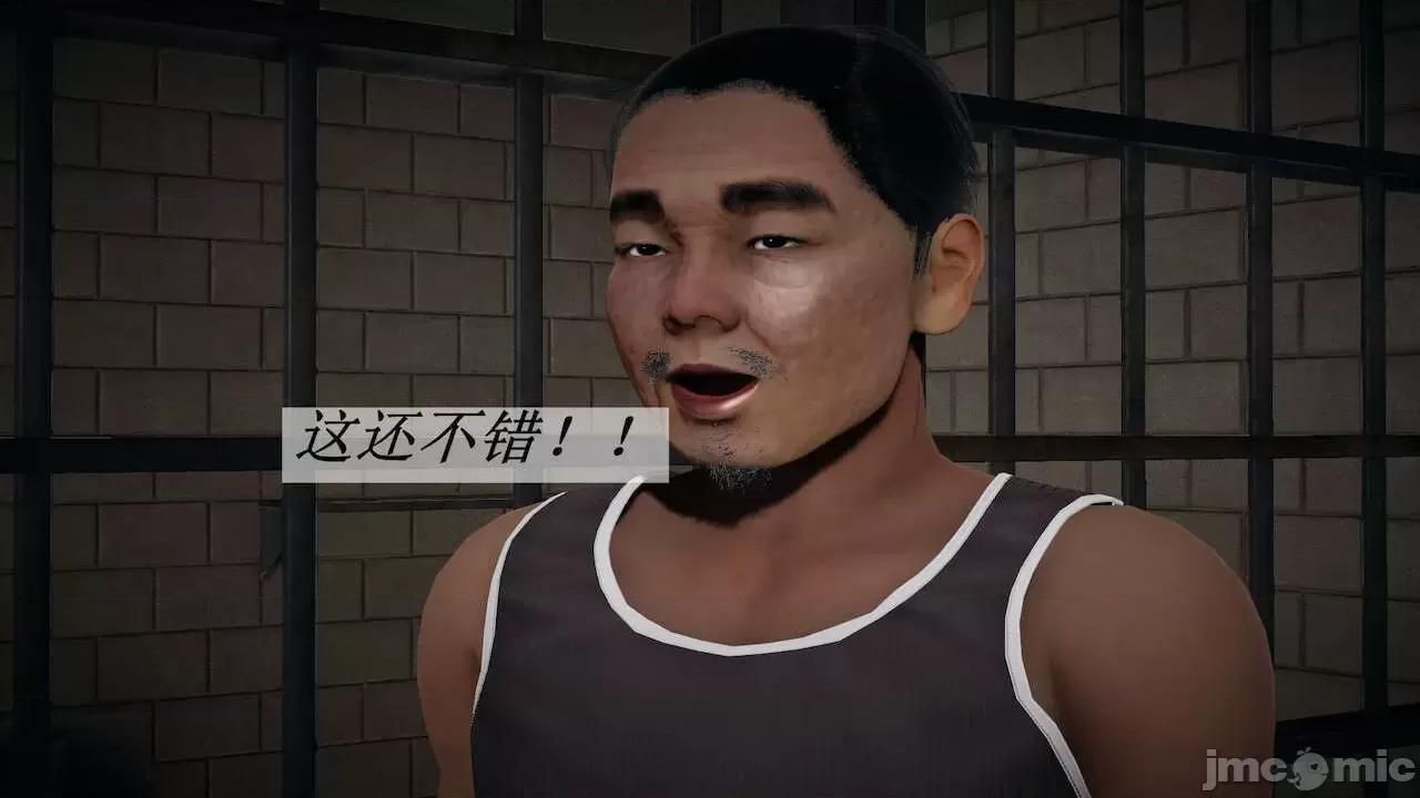 鬥羅玉傳 [辰鋒] 鬥羅玉傳 第14 (無修正) [中國語] 第215页