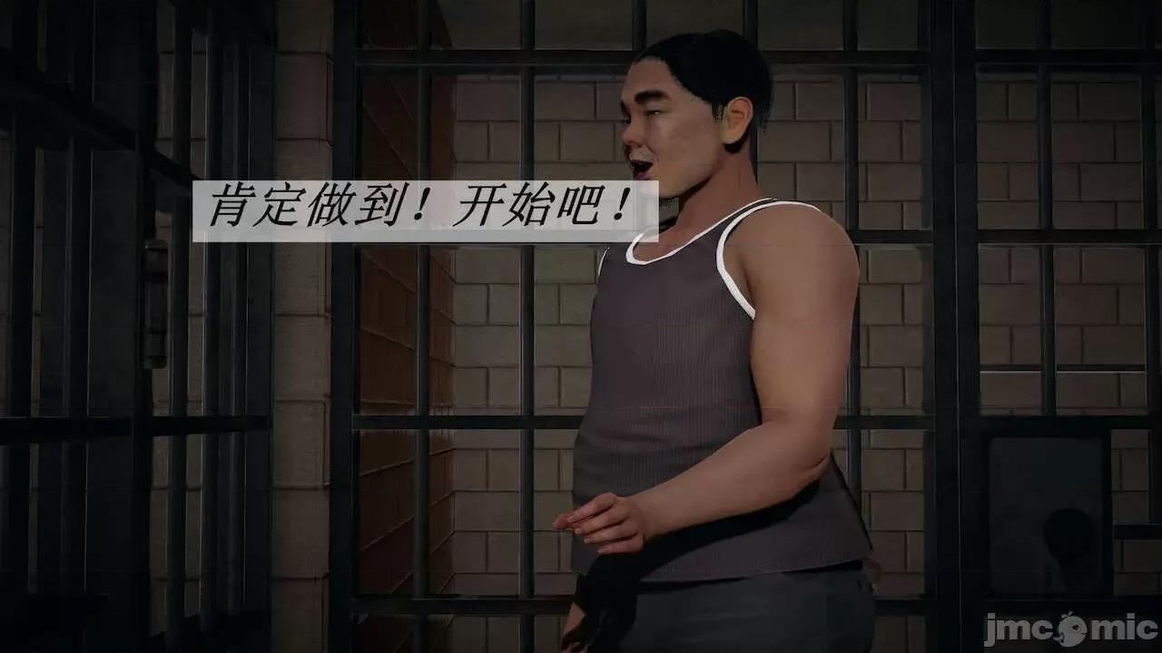 鬥羅玉傳 [辰鋒] 鬥羅玉傳 第14 (無修正) [中國語] 第217页