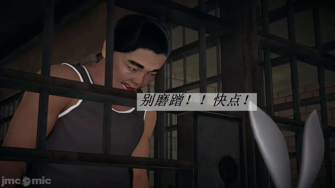 鬥羅玉傳 [辰鋒] 鬥羅玉傳 第14 (無修正) [中國語] 第260页