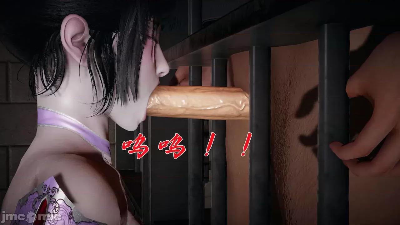 鬥羅玉傳 [辰鋒] 鬥羅玉傳 第14 (無修正) [中國語] 第265页
