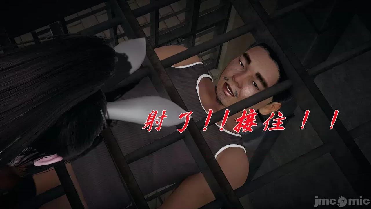 鬥羅玉傳 [辰鋒] 鬥羅玉傳 第14 (無修正) [中國語] 第277页