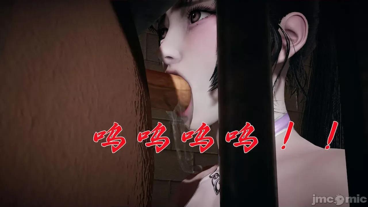鬥羅玉傳 [辰鋒] 鬥羅玉傳 第14 (無修正) [中國語] 第278页