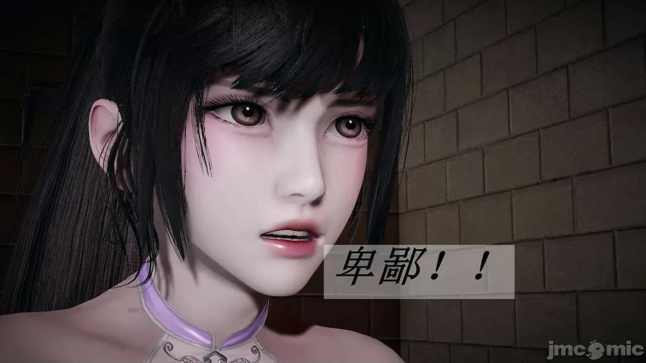 鬥羅玉傳 [辰鋒] 鬥羅玉傳 第14 (無修正) [中國語] 第298页