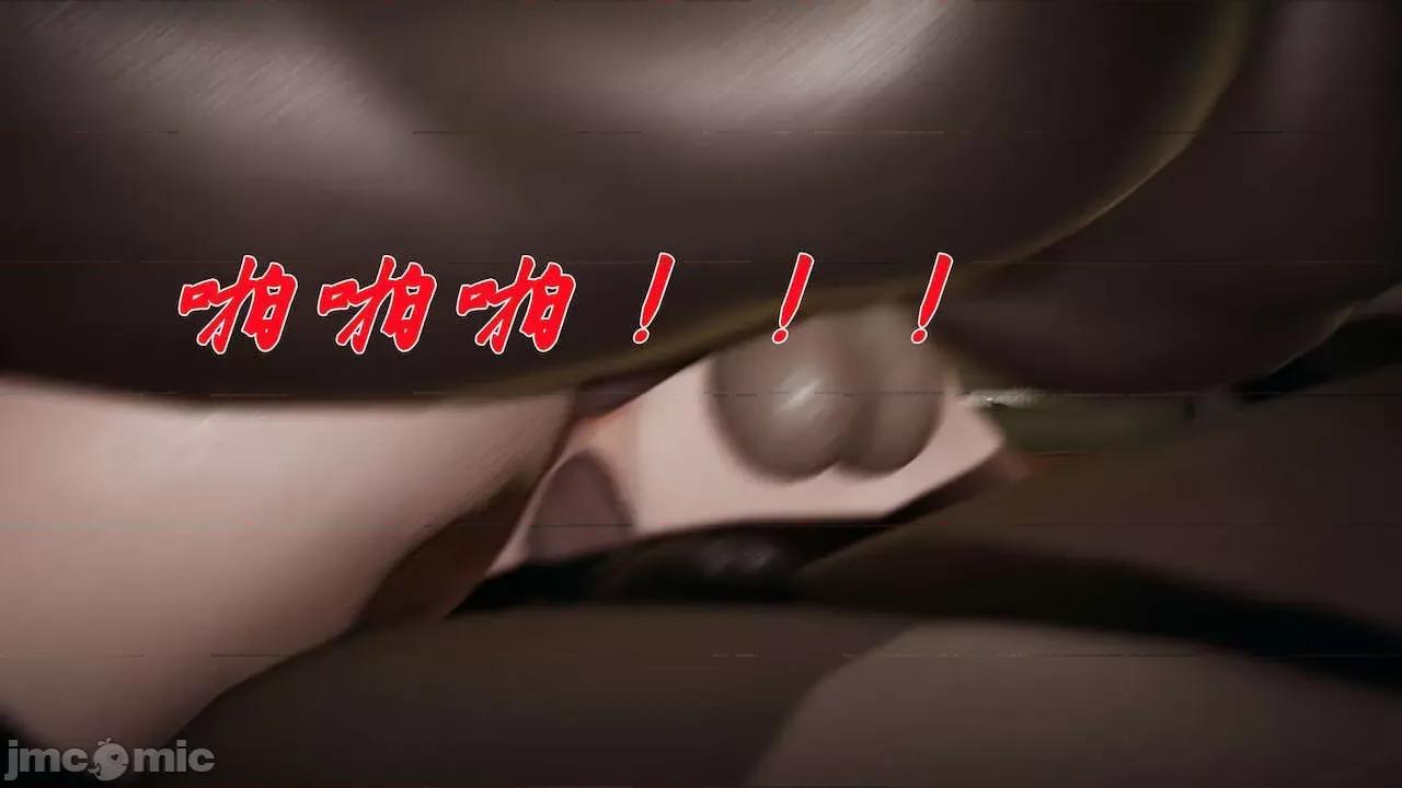 鬥羅玉傳 [辰鋒] 鬥羅玉傳 第15 (無修正) [中國語] 第24页