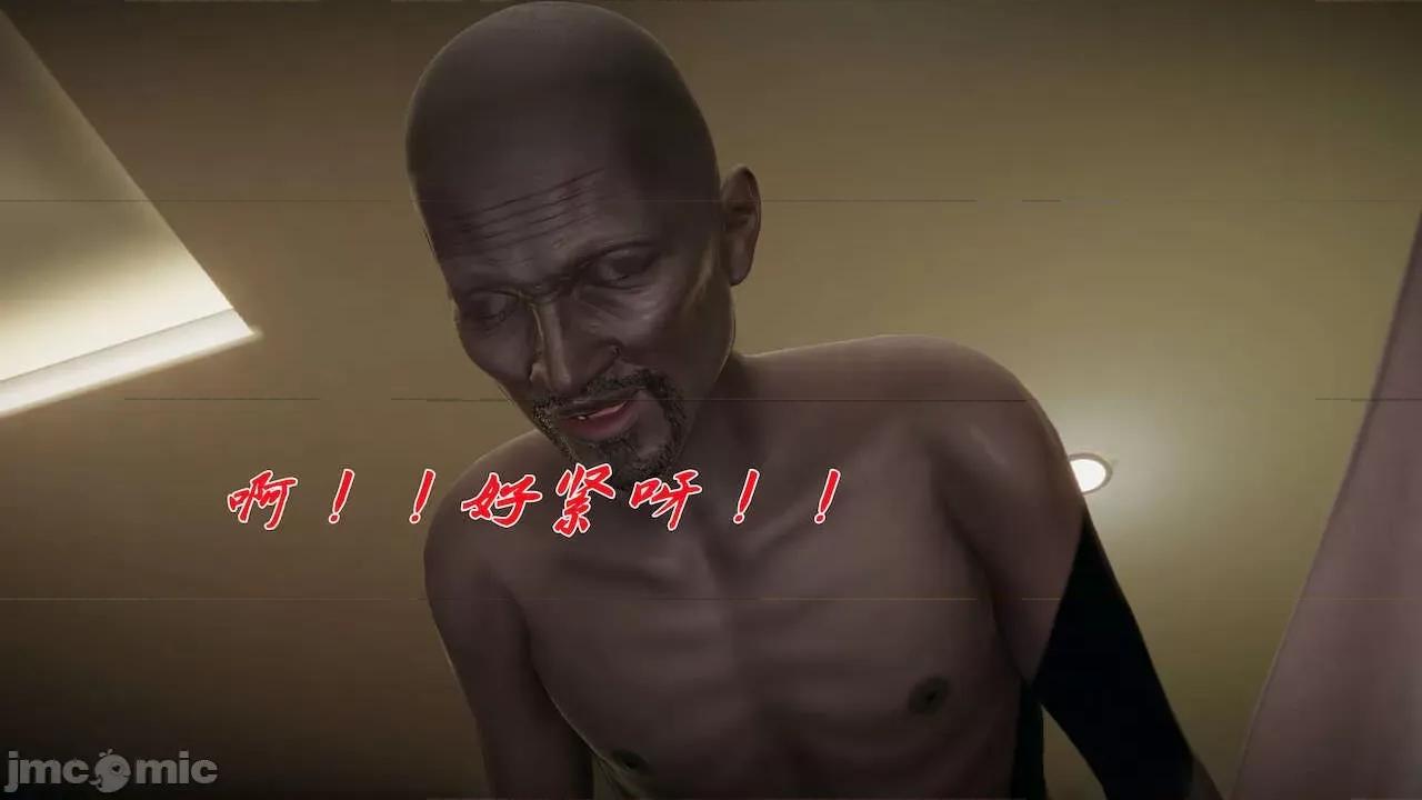 鬥羅玉傳 [辰鋒] 鬥羅玉傳 第15 (無修正) [中國語] 第57页