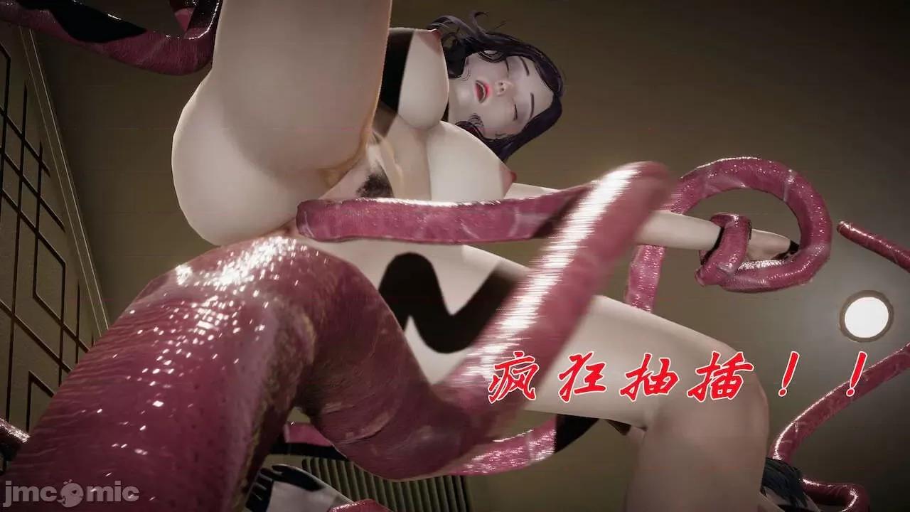 鬥羅玉傳 [辰鋒] 鬥羅玉傳 第15 (無修正) [中國語] 第90页