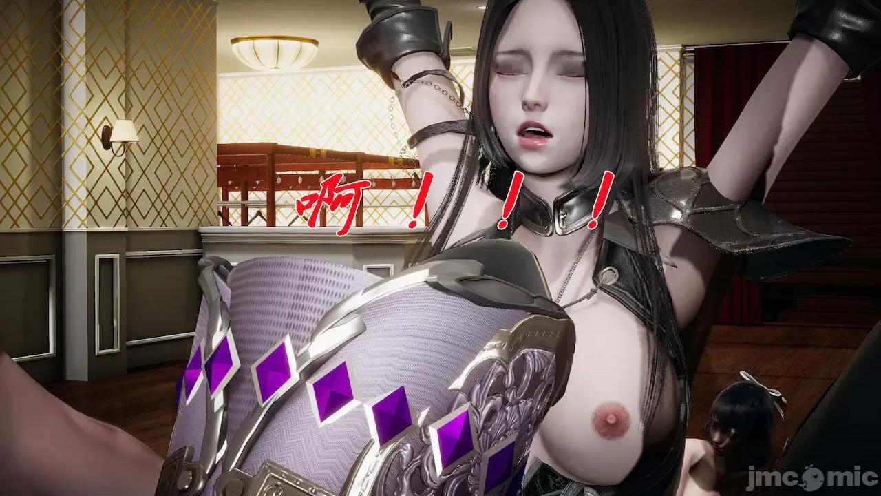 鬥羅玉傳 [辰鋒] 鬥羅玉傳 第15 (無修正) [中國語] 第204页