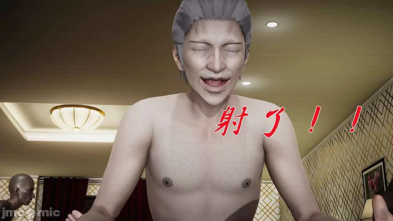 鬥羅玉傳 [辰鋒] 鬥羅玉傳 第15 (無修正) [中國語] 第347页