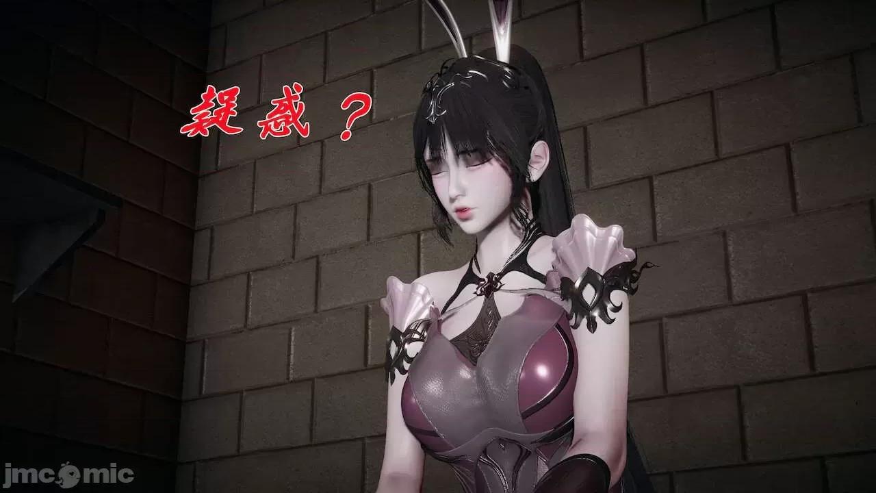 鬥羅玉傳 [辰鋒] 鬥羅玉傳 第15 (無修正) [中國語] 第390页