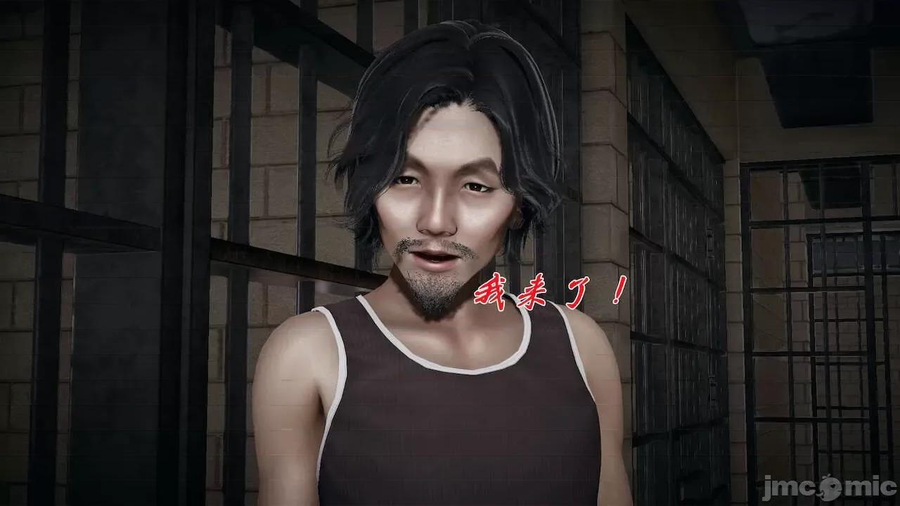 鬥羅玉傳 [辰鋒] 鬥羅玉傳 第16(無修正) [中國語] 第31页