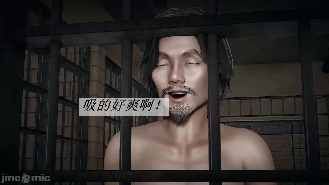 鬥羅玉傳 [辰鋒] 鬥羅玉傳 第16(無修正) [中國語] 第46页