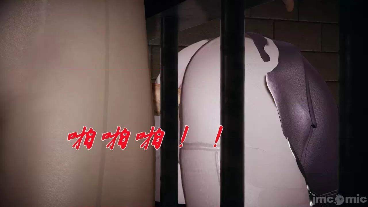 鬥羅玉傳 [辰鋒] 鬥羅玉傳 第16(無修正) [中國語] 第107页
