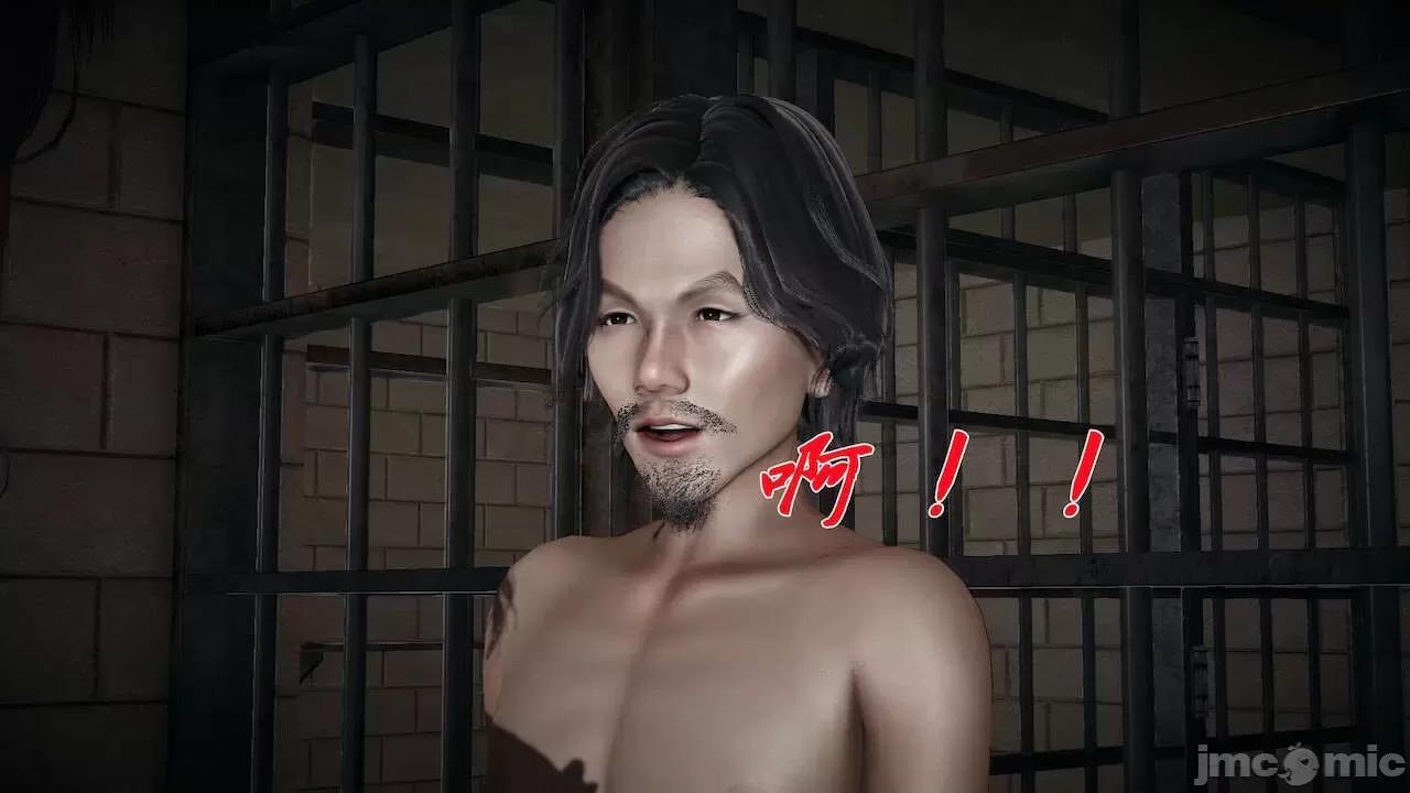 鬥羅玉傳 [辰鋒] 鬥羅玉傳 第16(無修正) [中國語] 第128页