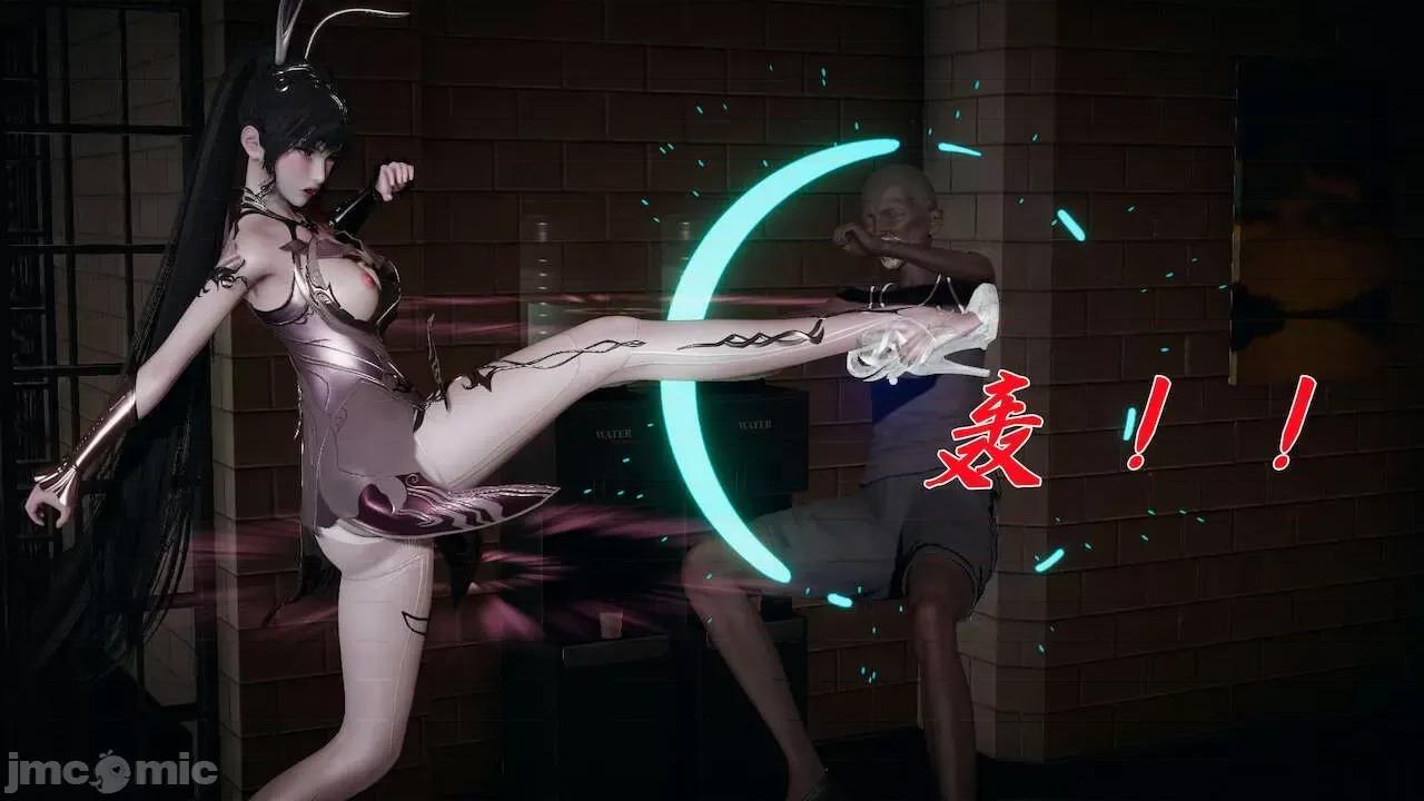 鬥羅玉傳 [辰鋒] 鬥羅玉傳 第16(無修正) [中國語] 第155页