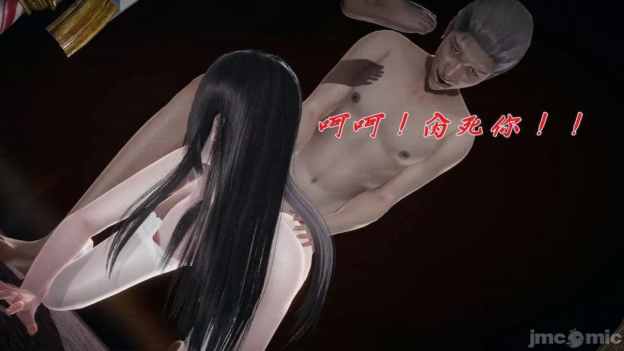 鬥羅玉傳 [辰鋒] 鬥羅玉傳 第16(無修正) [中國語] 第198页