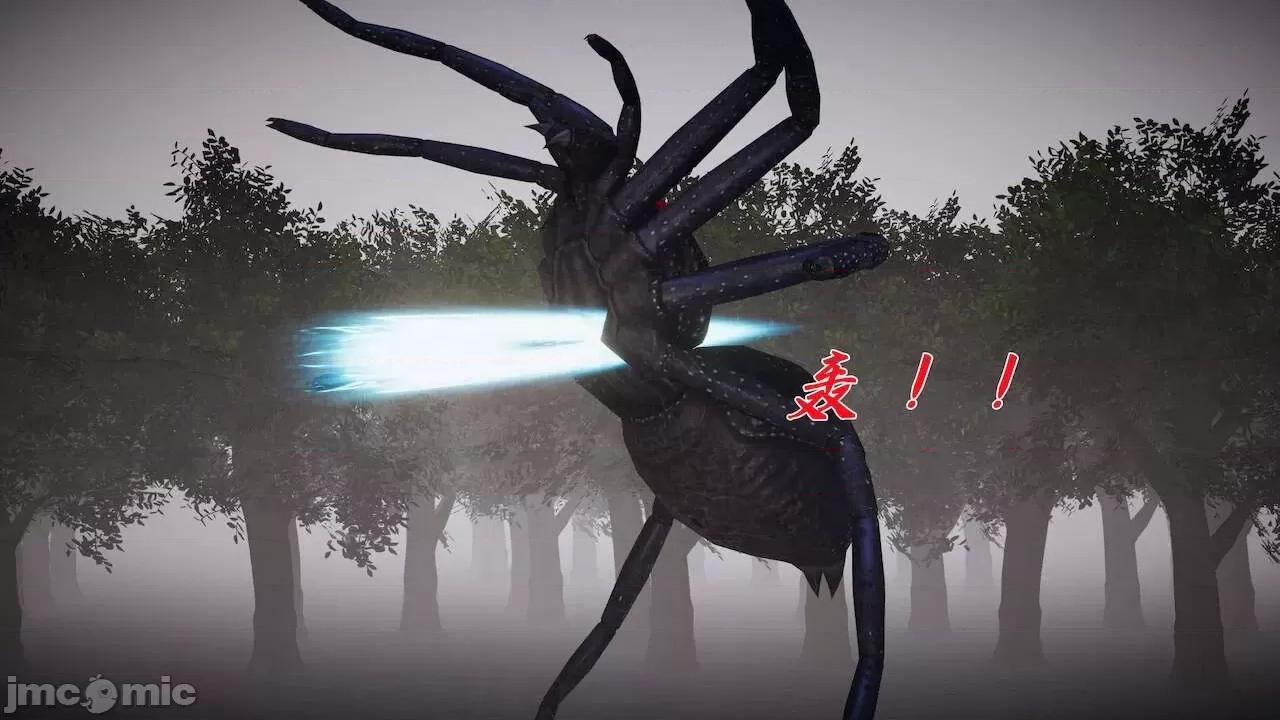 鬥羅玉傳 [辰鋒] 鬥羅玉傳 第16(無修正) [中國語] 第268页