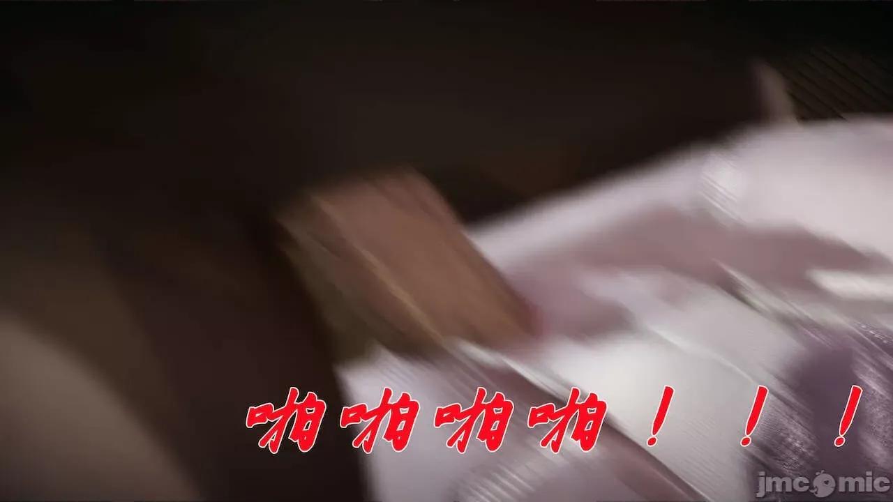鬥羅玉傳 [辰鋒] 鬥羅玉傳 第17 第130页