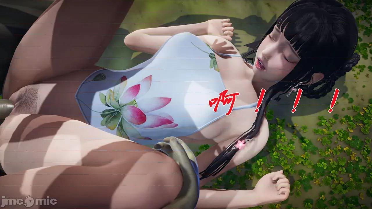 鬥羅玉傳 [辰鋒] 鬥羅玉傳 第18 第32页