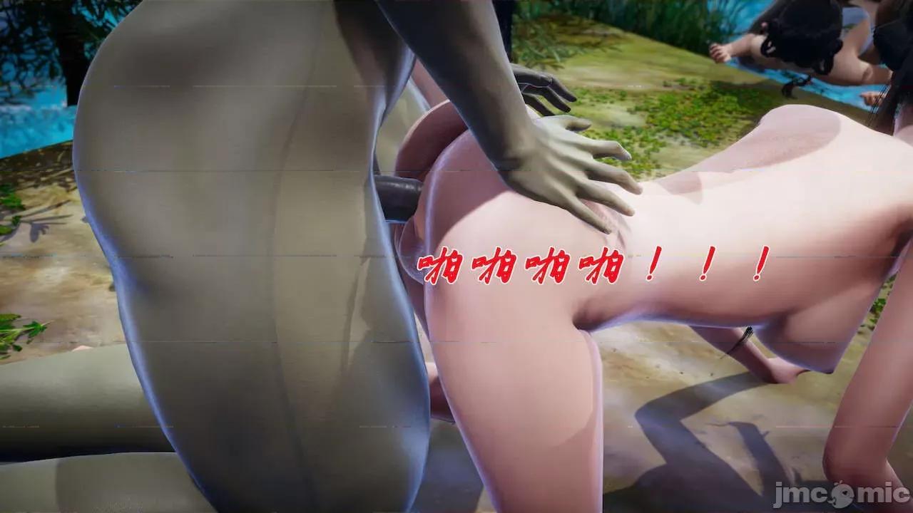鬥羅玉傳 [辰鋒] 鬥羅玉傳 第18 第34页