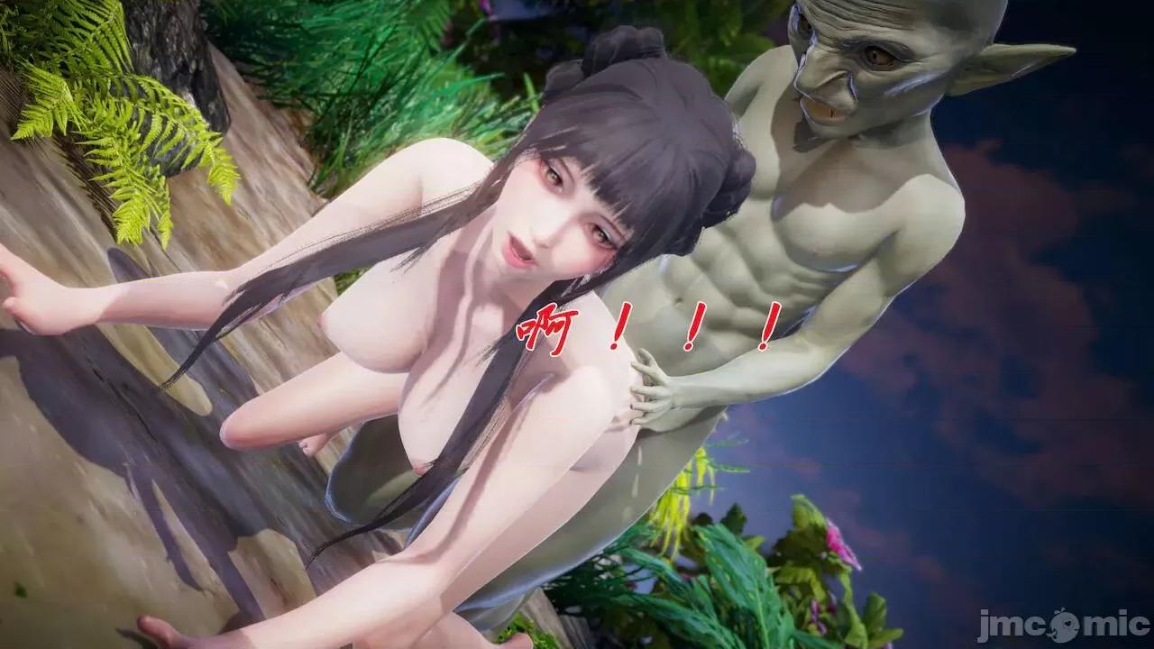鬥羅玉傳 [辰鋒] 鬥羅玉傳 第18 第35页