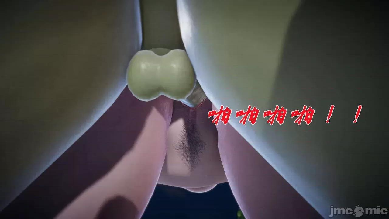 鬥羅玉傳 [辰鋒] 鬥羅玉傳 第18 第42页