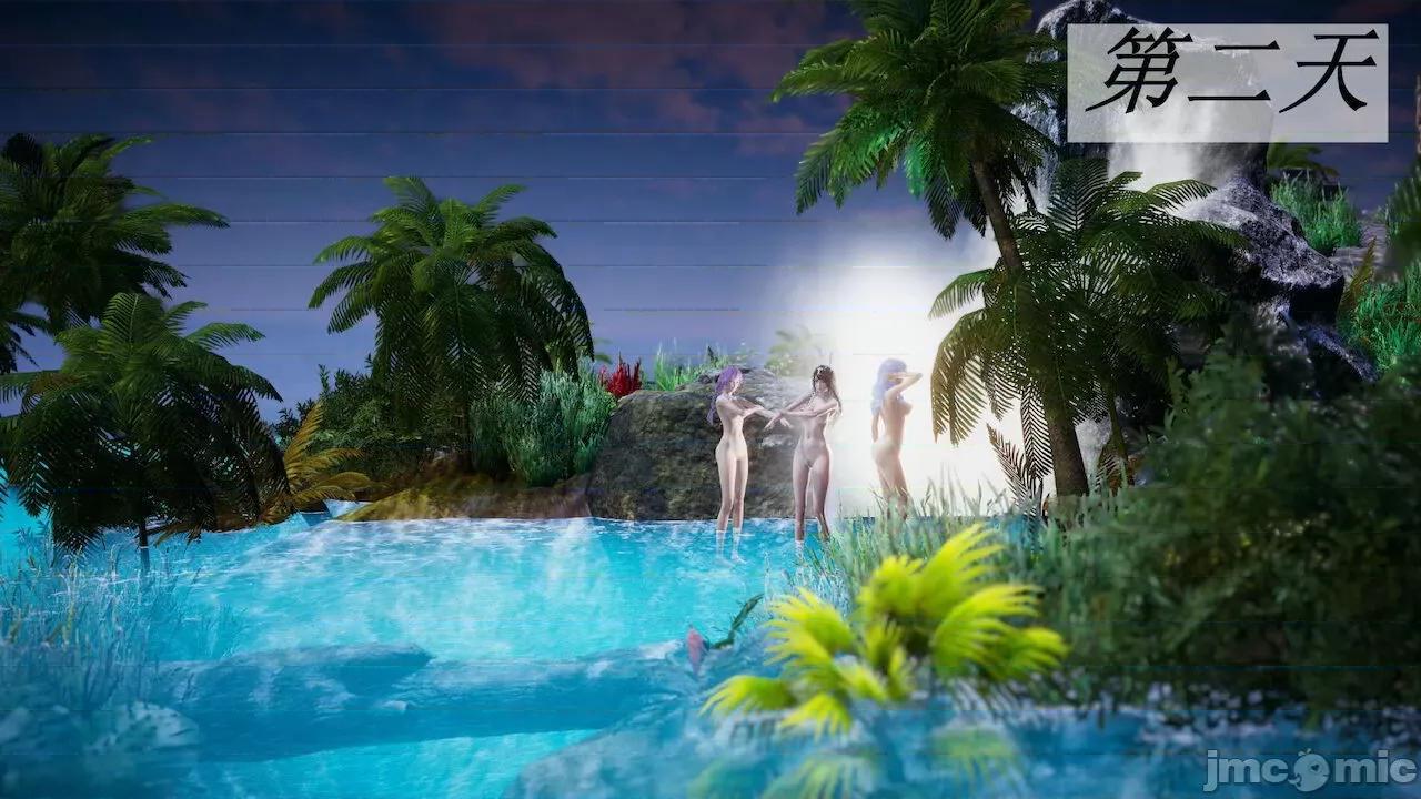 鬥羅玉傳 [辰鋒] 鬥羅玉傳 第18 第169页