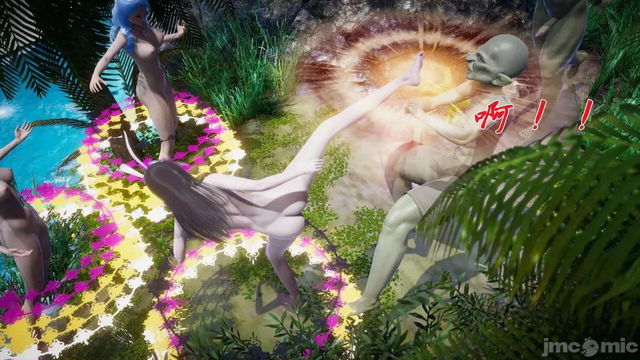 鬥羅玉傳 [辰鋒] 鬥羅玉傳 第18 第188页