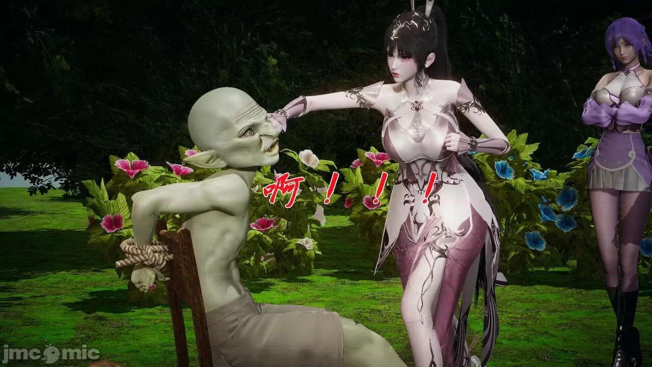 鬥羅玉傳 [辰鋒] 鬥羅玉傳 第18 第210页