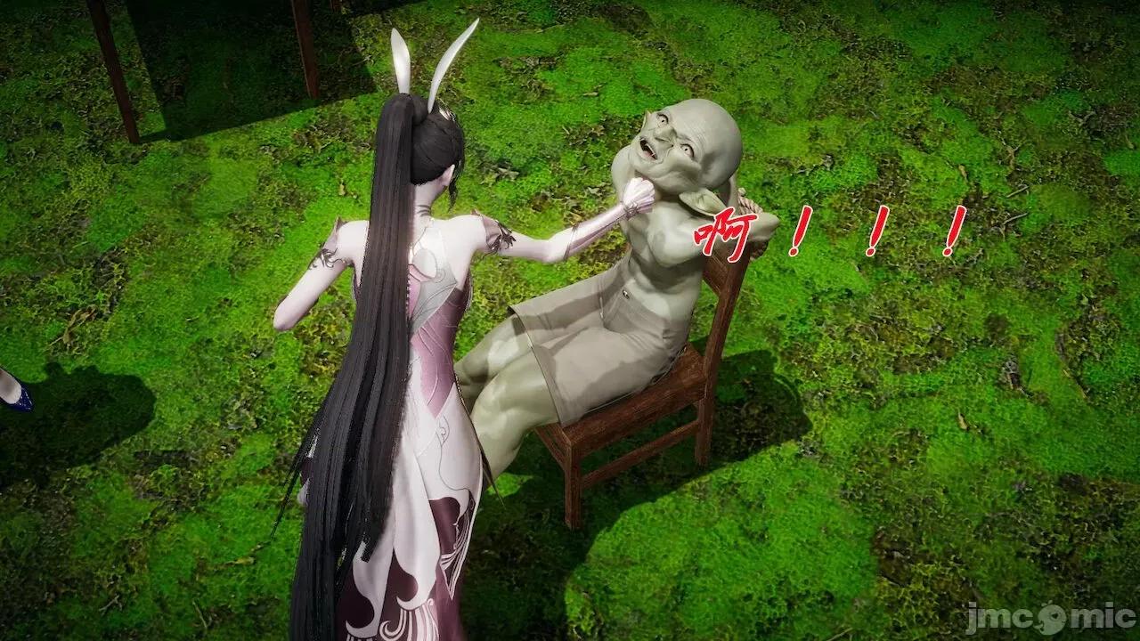鬥羅玉傳 [辰鋒] 鬥羅玉傳 第18 第213页