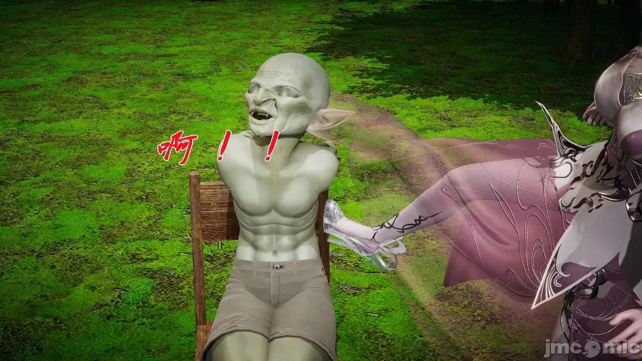 鬥羅玉傳 [辰鋒] 鬥羅玉傳 第18 第225页